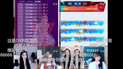 y姐最新爆料,y姐最新爆料，带你直击明星幕后真相