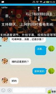 小召爆料小三视频全集下载,小召爆料事件全程回顾