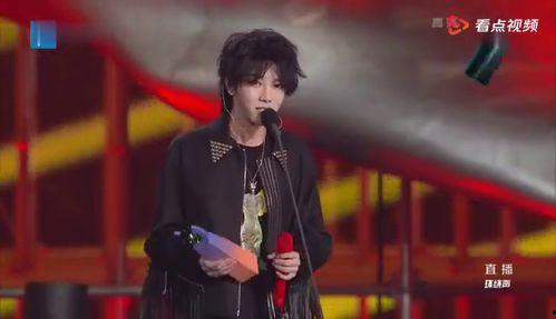 华晨宇恋情爆料微博视频,视频揭秘明星甜蜜瞬间